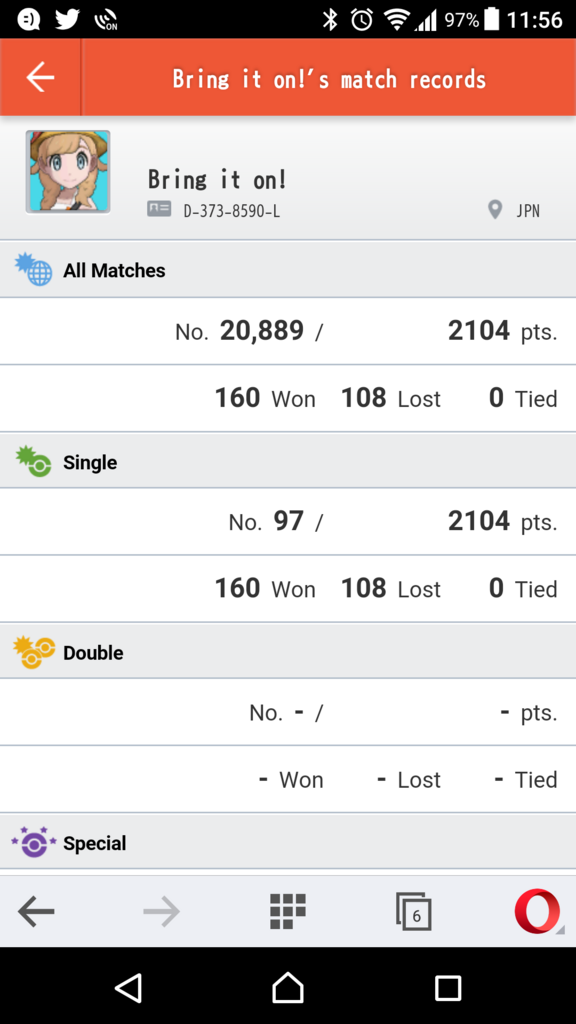 f:id:EBApoke:20180122202823p:plain