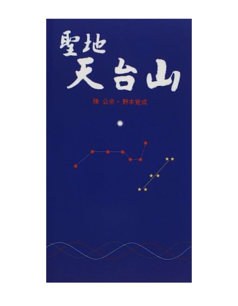 f:id:EBI7676:20240928081340j:image f:id:EBI7676:20240928081340j:image