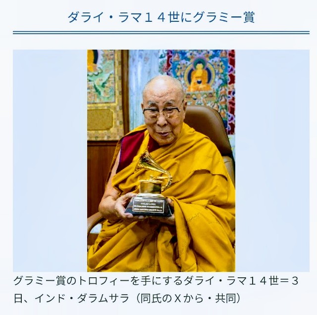 f:id:EBI7676:20260701095357j:image