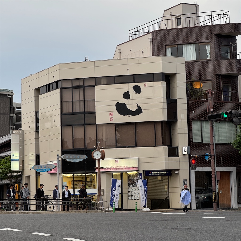 f:id:EBINA:20250527071615j:image