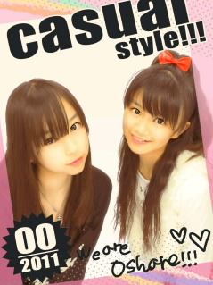 f:id:EBIRA:20170712021045j:plain