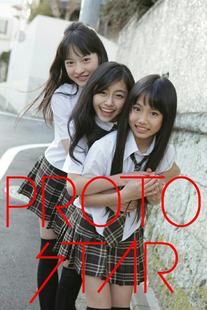 f:id:EBIRA:20170725064513j:plain f:id:EBIRA:20170725064513j:plain