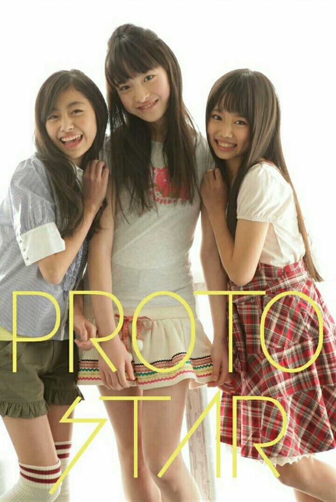 f:id:EBIRA:20170726161623j:plain f:id:EBIRA:20170726161623j:plain