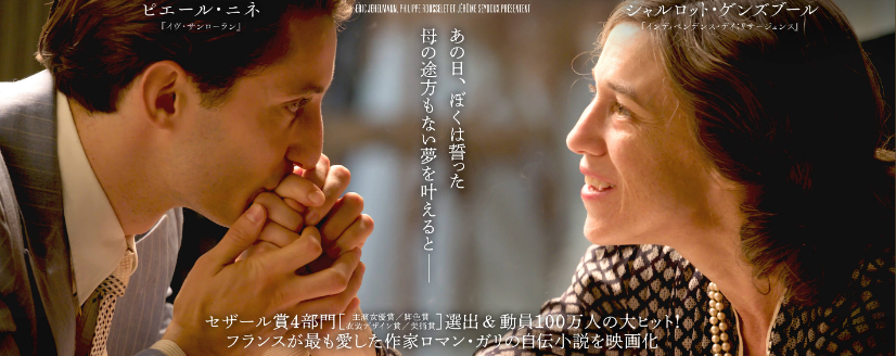 f:id:EBISUEIGA:20200131185840p:plain