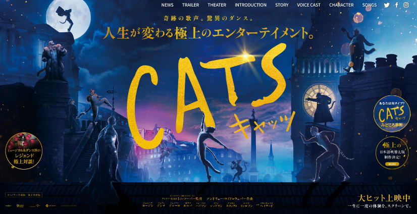 f:id:EBISUEIGA:20200216082955p:plain