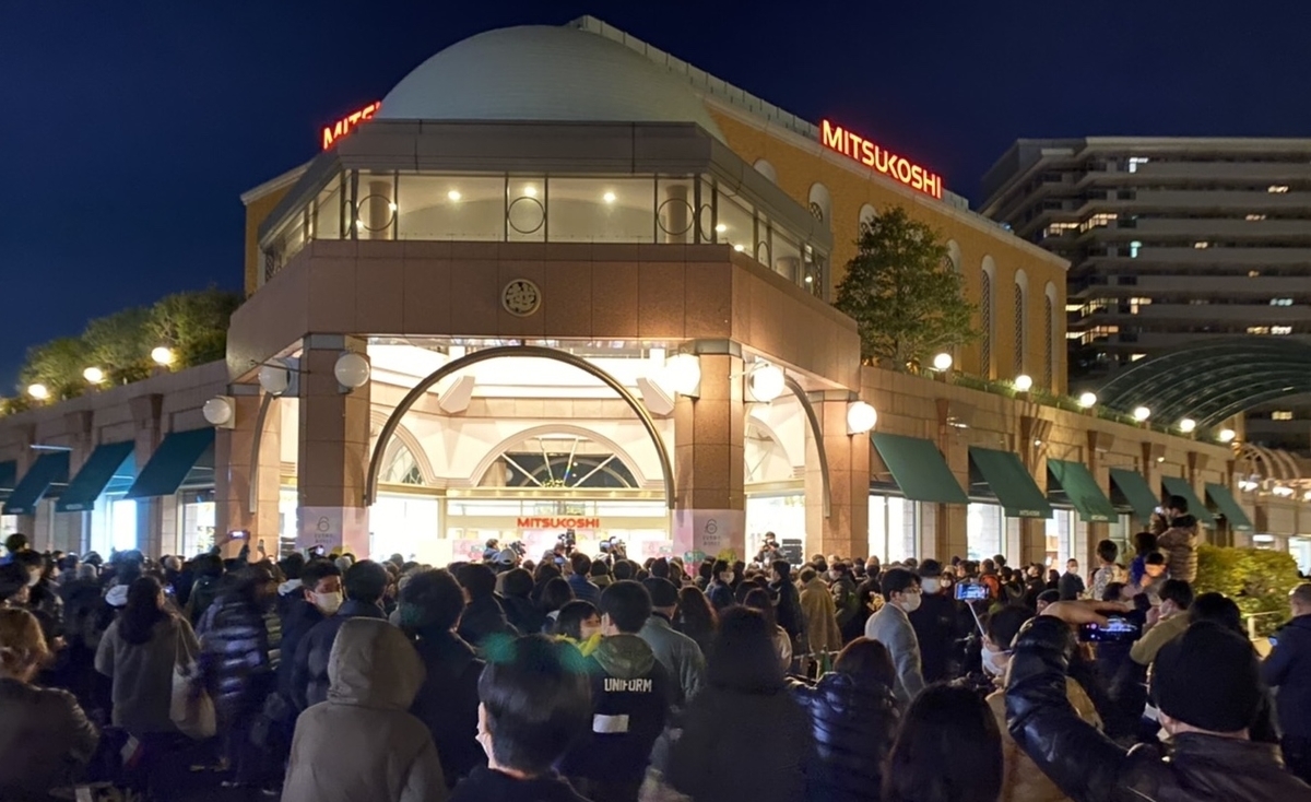 f:id:EBISUINU:20210302113515j:plain