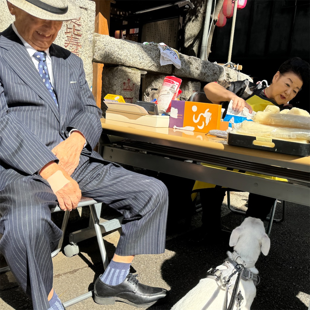f:id:EBISUINU:20241020143656j:image f:id:EBISUINU:20241020143656j:image