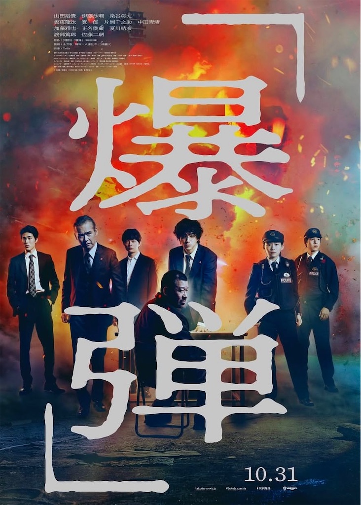 f:id:EBISUINU:20251003073436j:image