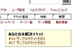 f:id:EC-One:20090707154803j:image f:id:EC-One:20090707154803j:image