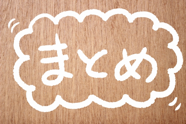f:id:ECGnurse:20190522163358j:plain