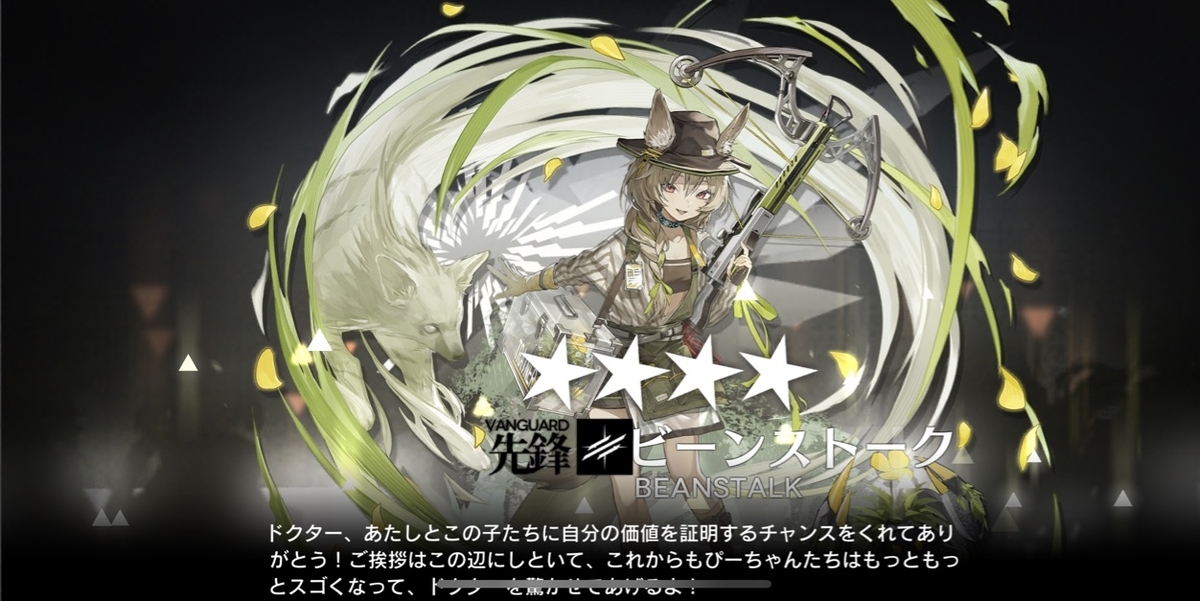 f:id:ECL41R:20210816233252j:plain