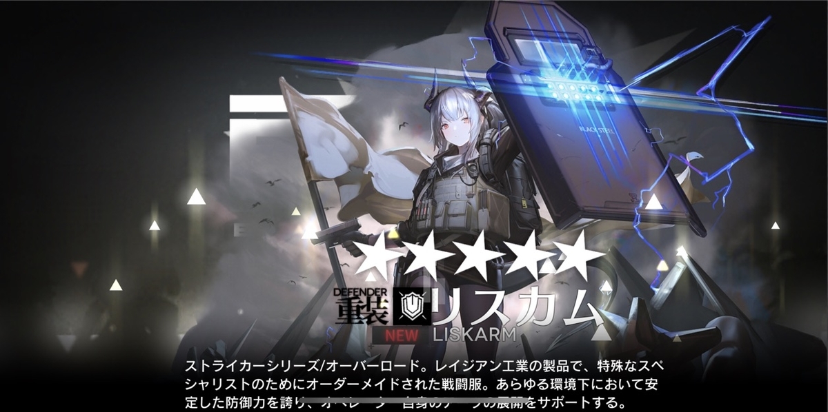 f:id:ECL41R:20210829232501j:plain