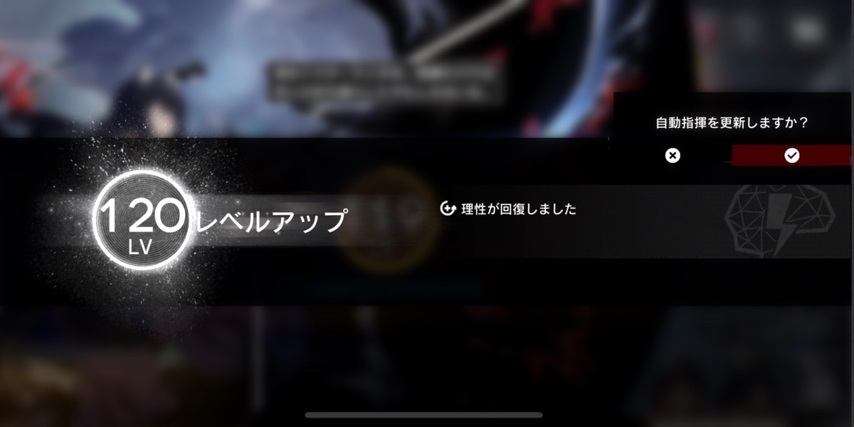 f:id:ECL41R:20210829234251j:plain