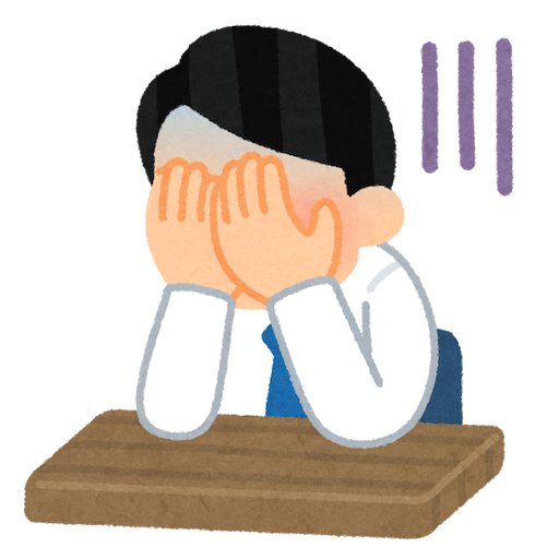 f:id:ECOUNSELOR:20190427163715p:image