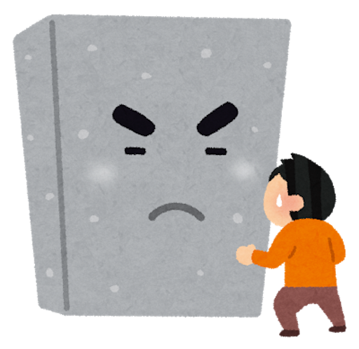 f:id:ECOUNSELOR:20190604215623p:image f:id:ECOUNSELOR:20190604215623p:image