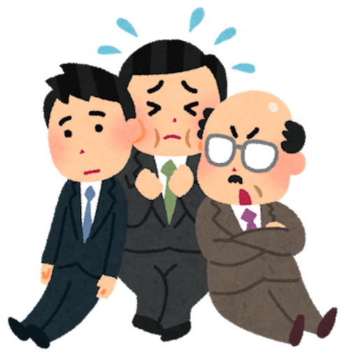 f:id:ECOUNSELOR:20190715220703p:image
