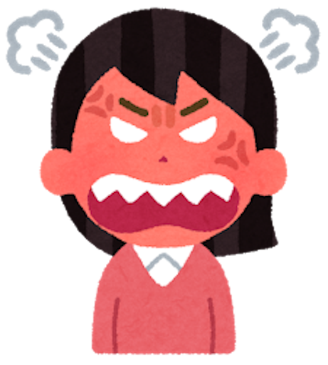 f:id:ECOUNSELOR:20190717233850p:image