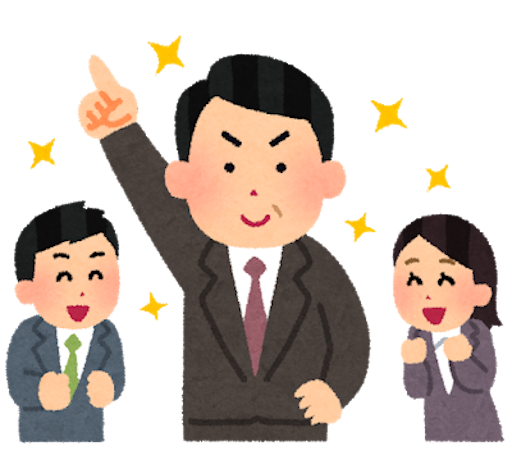 f:id:ECOUNSELOR:20190814113920p:image
