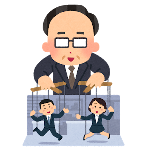 f:id:ECOUNSELOR:20190814154657p:image f:id:ECOUNSELOR:20190814154657p:image