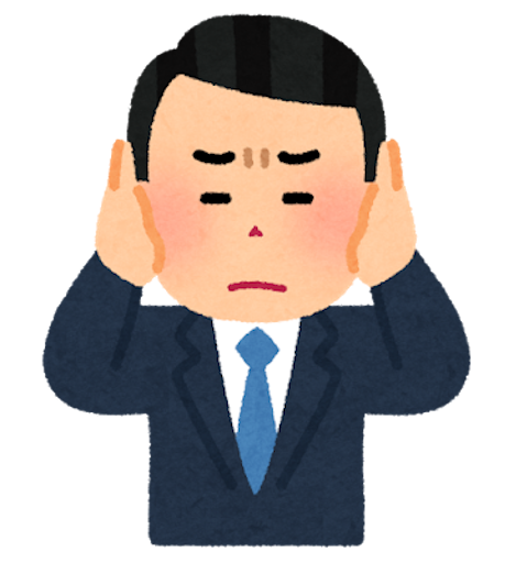 f:id:ECOUNSELOR:20200107003245p:image