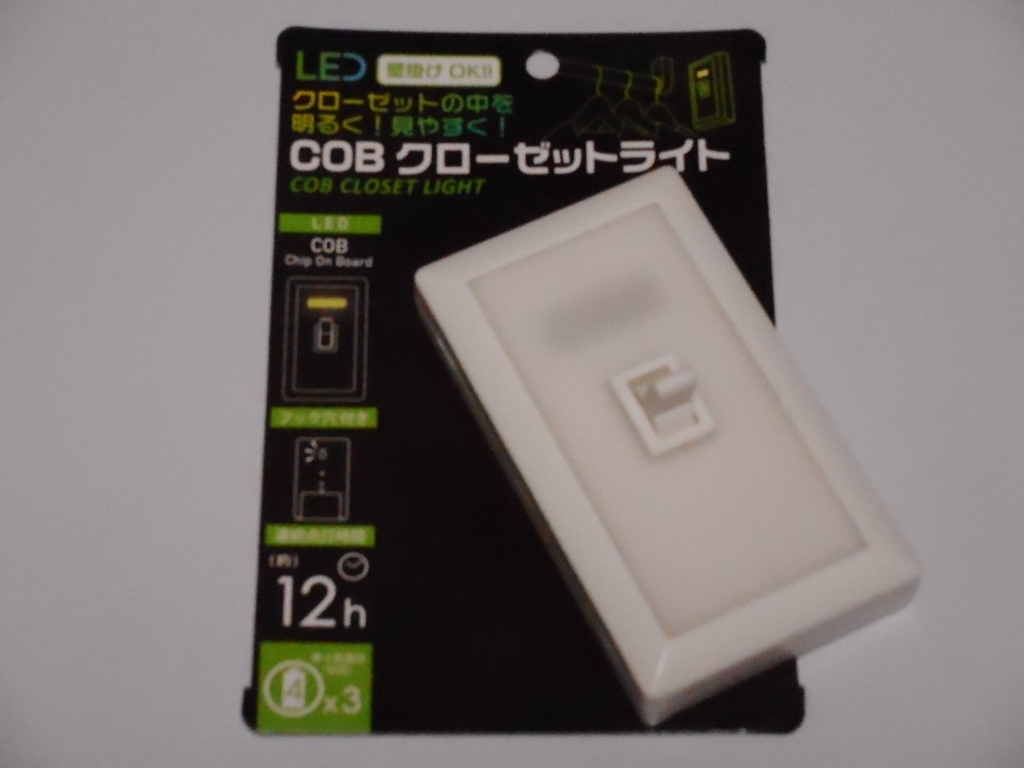 f:id:ECSR_Developer:20180304181209j:plain f:id:ECSR_Developer:20180304181209j:plain