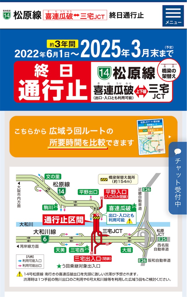 f:id:ED105:20230505162519j:image