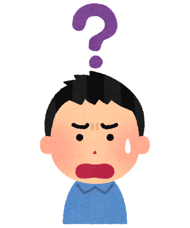 f:id:EDAJIMAHEIHATI:20210815221755p:plain