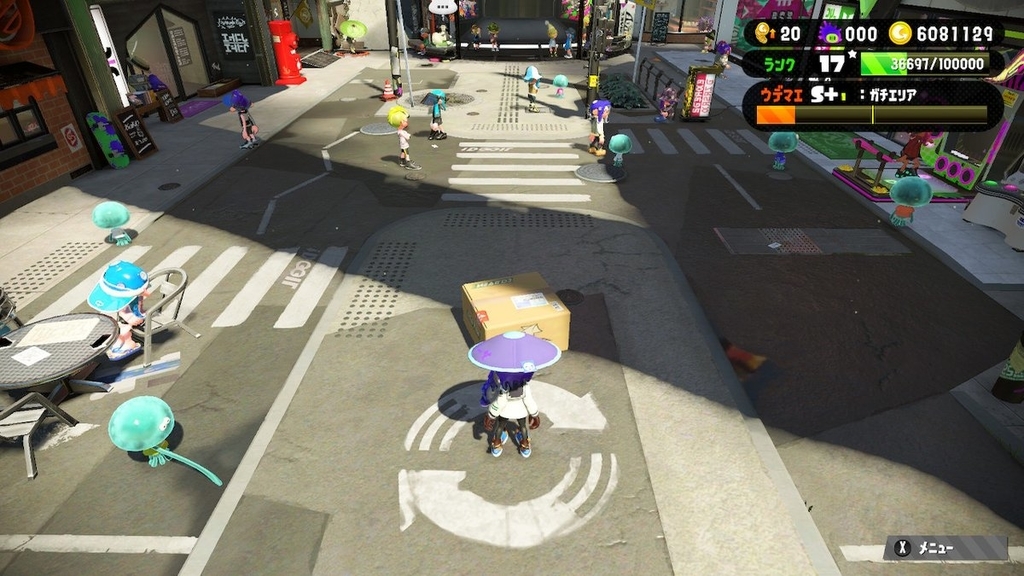 f:id:EDKing:20190307194206j:plain