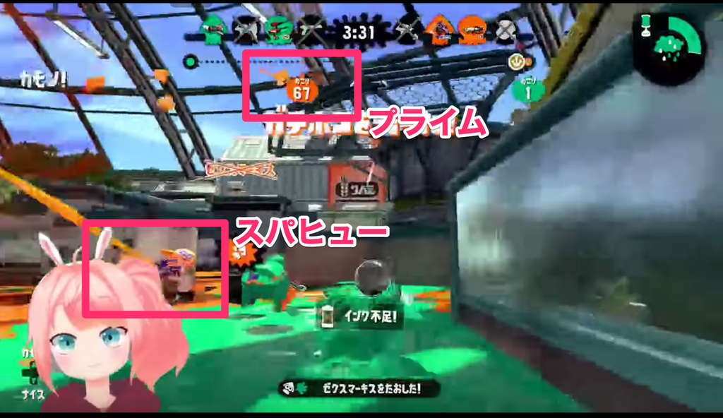 f:id:EDKing:20190307223907p:plain