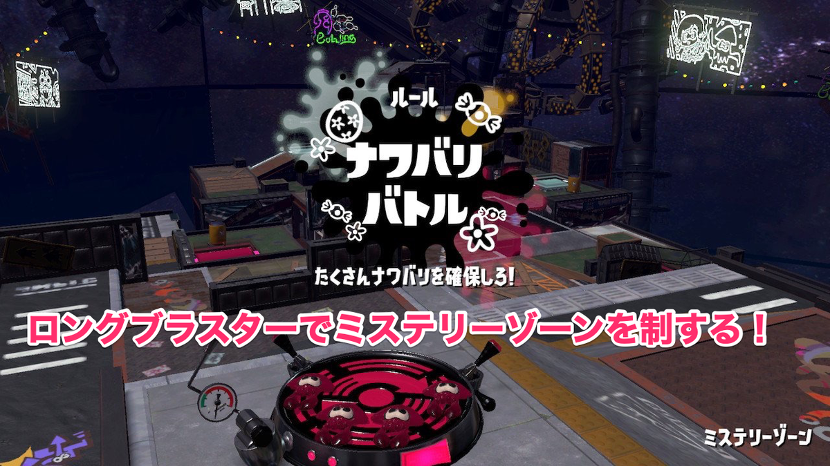 f:id:EDKing:20190317131200p:plain