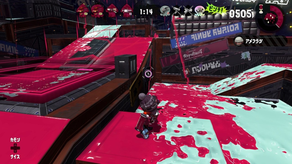 f:id:EDKing:20190318064541j:plain