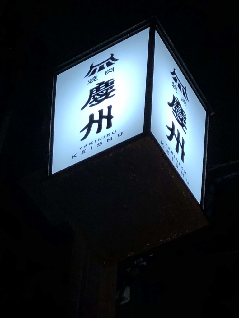 f:id:EDN:20190216185424j:plain
