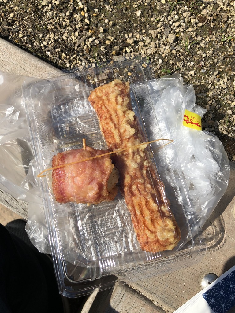f:id:EDN:20190217124654j:plain