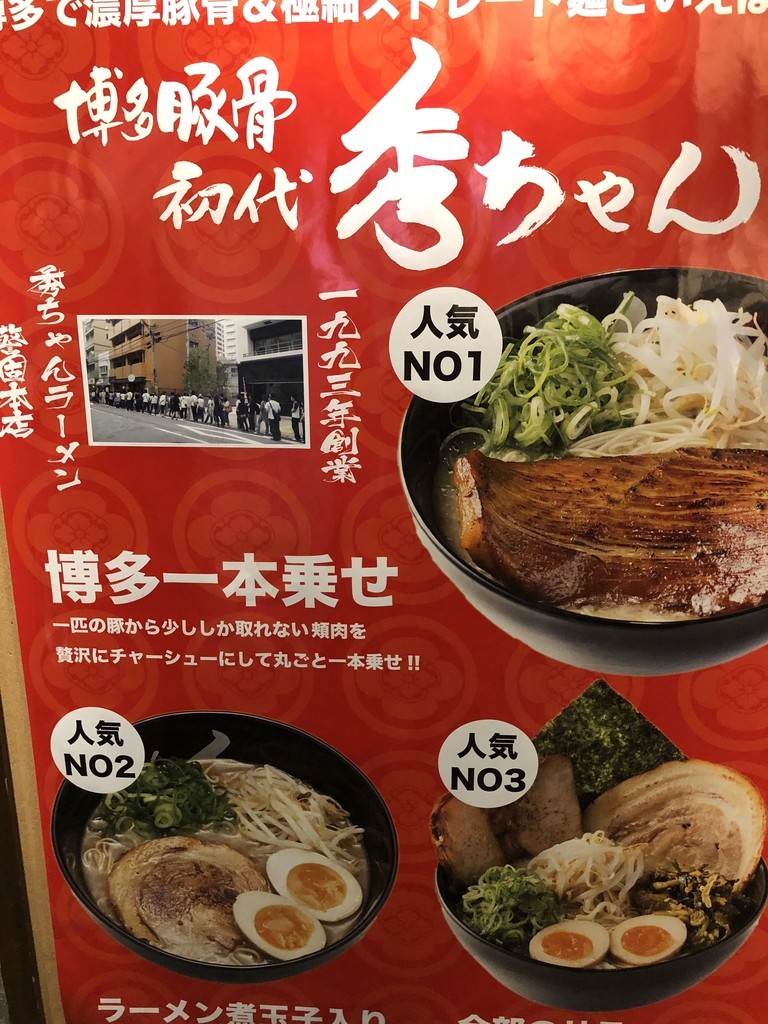 f:id:EDN:20190217134528j:plain