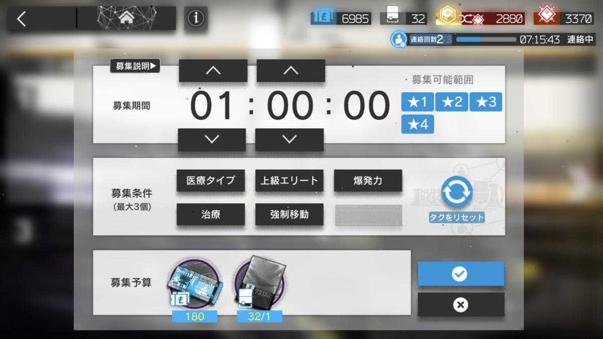 f:id:EDN:20200312113520p:plain