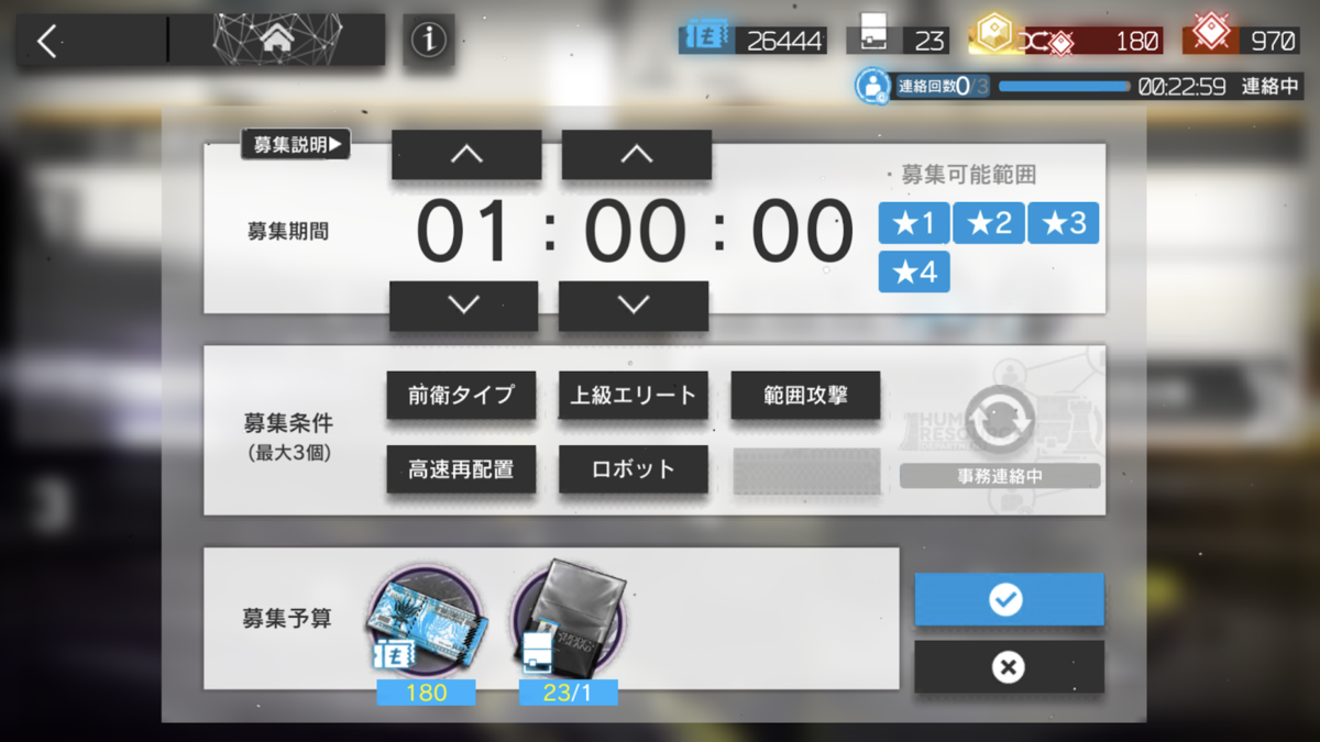 f:id:EDN:20200312114243p:plain