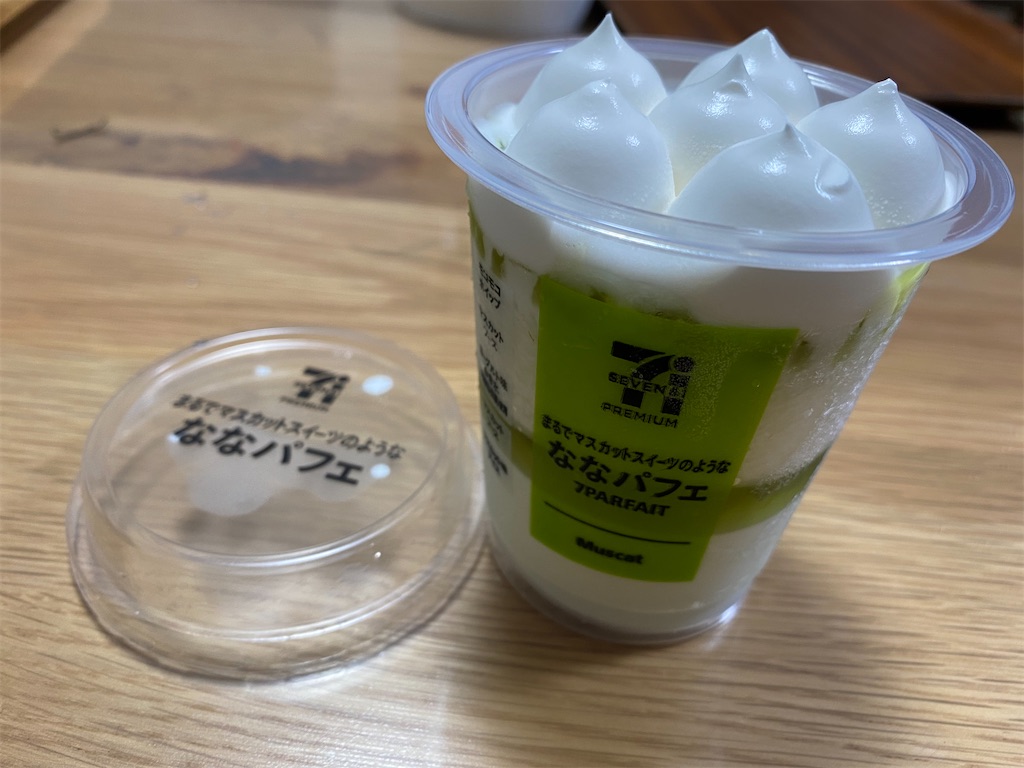 f:id:EDOGAWASYOTA:20210823191351j:image