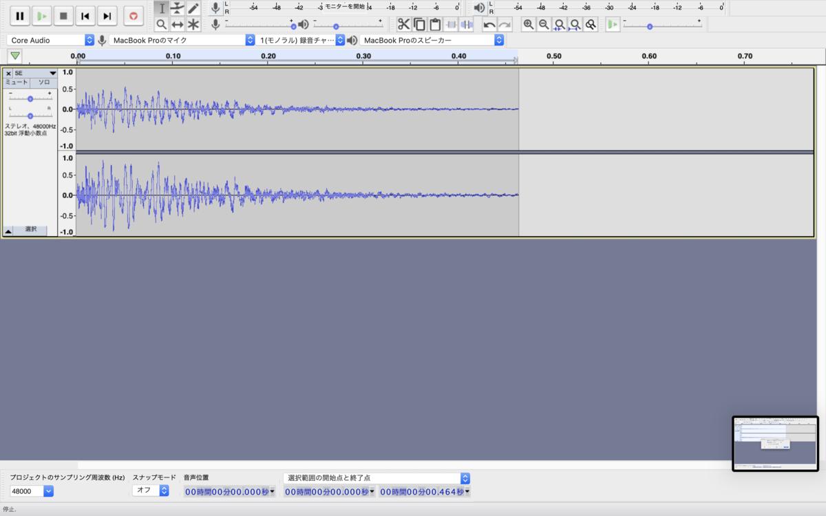 Audacity 音の大きさを大きくする方法 毎日unity の技術ブログ