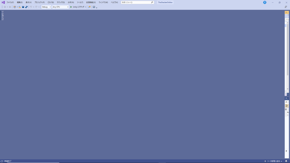 f:id:EDunity:20200324002149p:plain