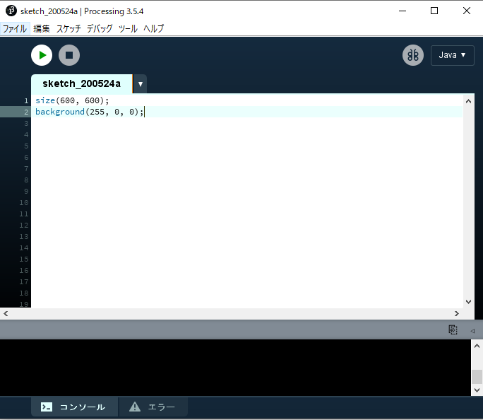 f:id:EDunity:20200524004414p:plain f:id:EDunity:20200524004414p:plain