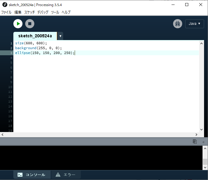 f:id:EDunity:20200524004456p:plain f:id:EDunity:20200524004456p:plain