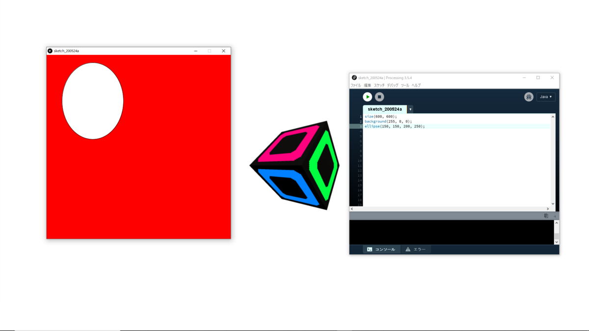 f:id:EDunity:20200524004516p:plain f:id:EDunity:20200524004516p:plain
