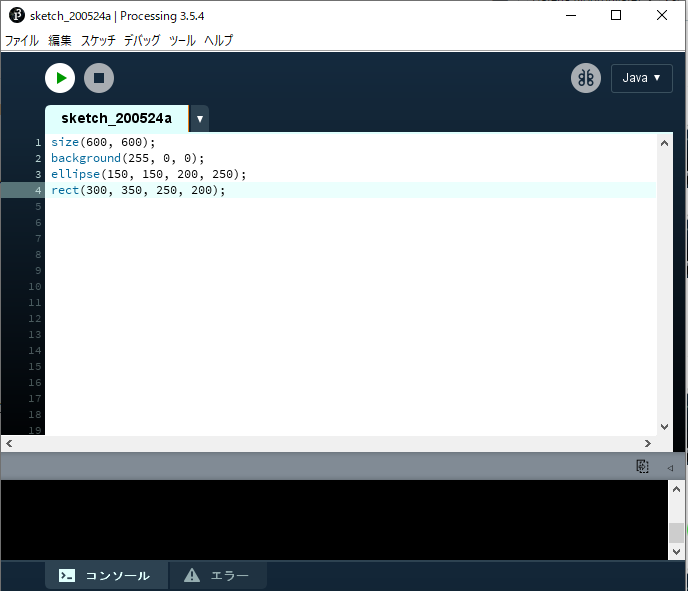 f:id:EDunity:20200524004543p:plain f:id:EDunity:20200524004543p:plain