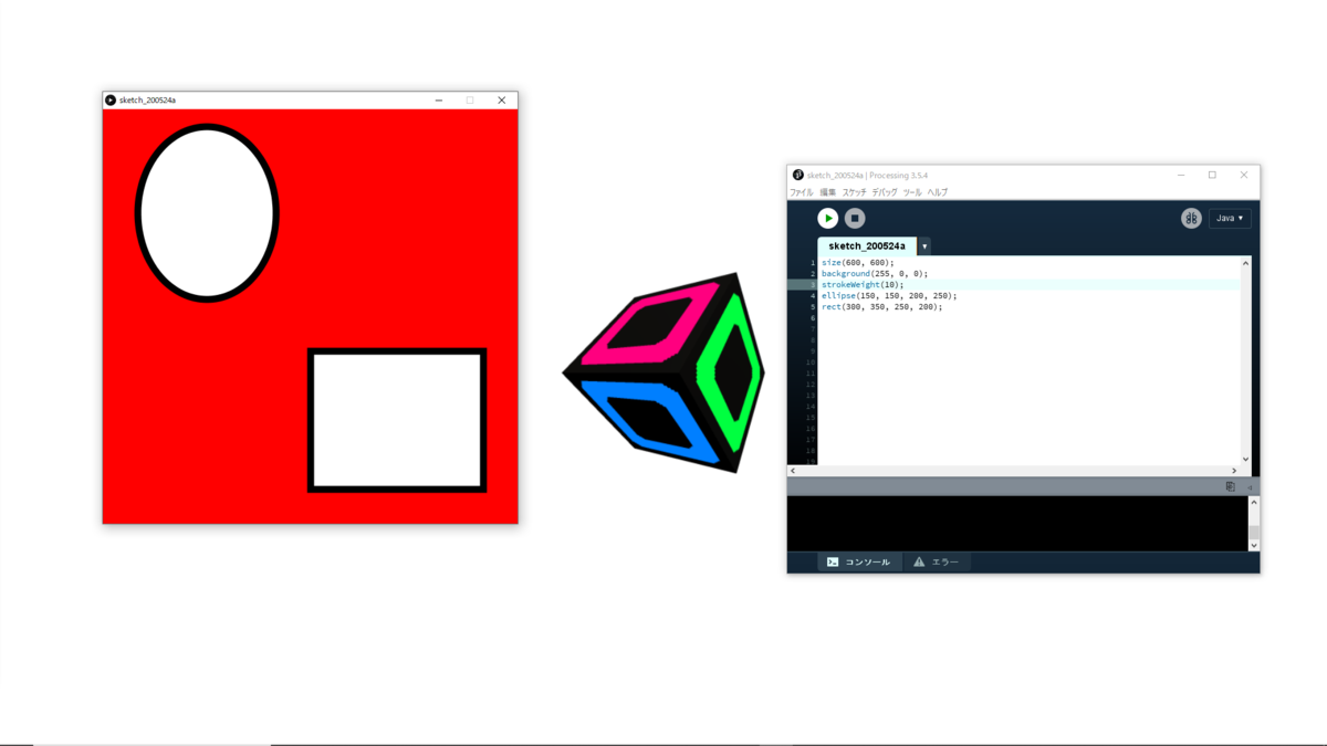 f:id:EDunity:20200524004836p:plain f:id:EDunity:20200524004836p:plain