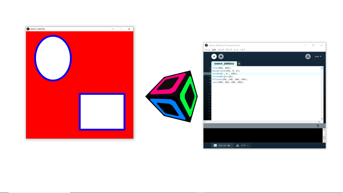 f:id:EDunity:20200524004939p:plain f:id:EDunity:20200524004939p:plain