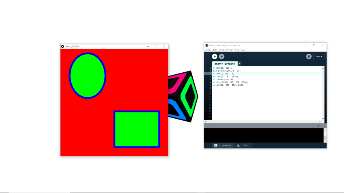 f:id:EDunity:20200524005124p:plain f:id:EDunity:20200524005124p:plain