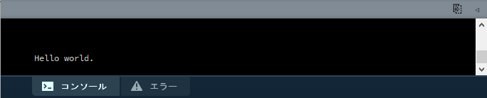 f:id:EDunity:20200524141722p:plain f:id:EDunity:20200524141722p:plain