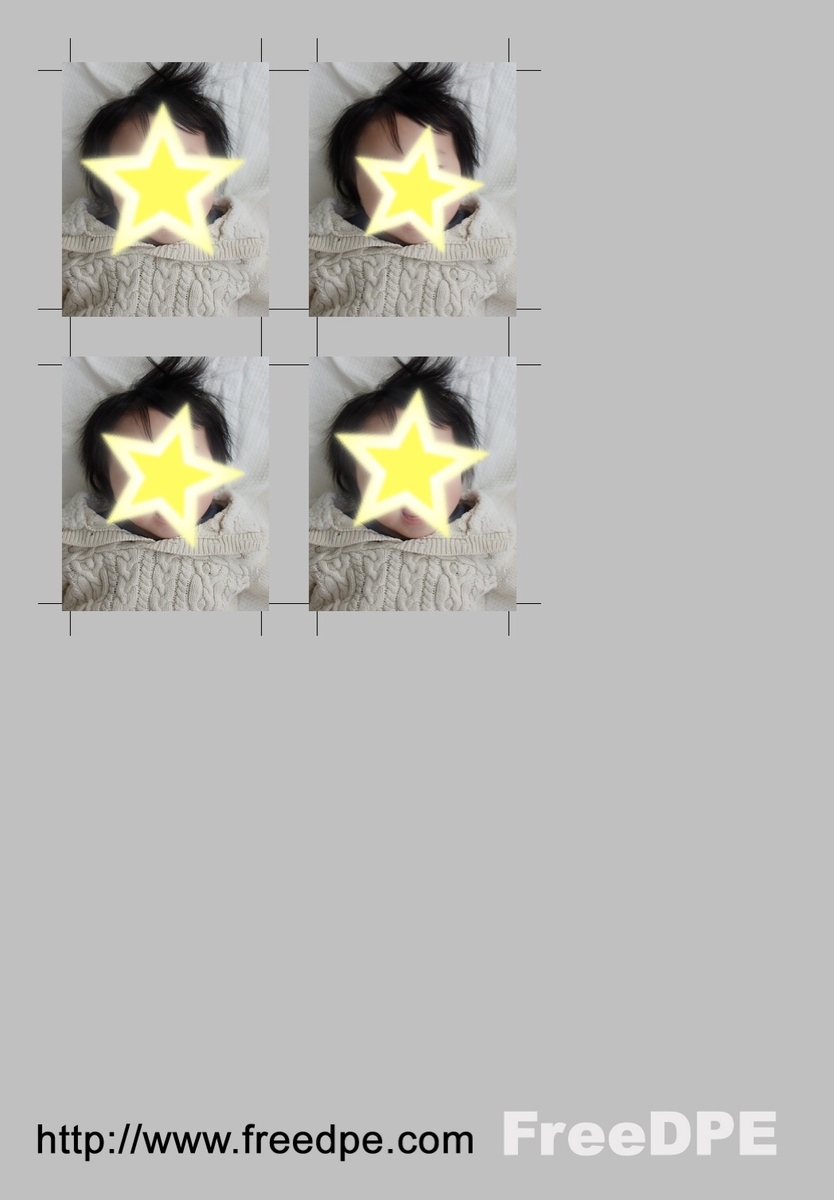 f:id:EESketchbook:20190613034432j:plain f:id:EESketchbook:20190613034432j:plain