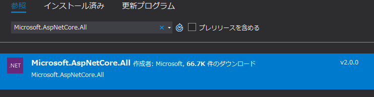 f:id:EF-0512:20170911215218p:plain