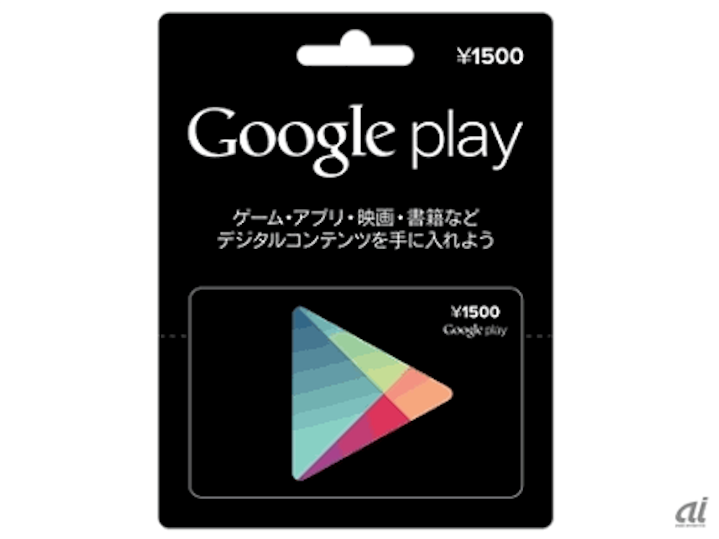 マリオランはマジでいいぞって話 - オルソンブログ